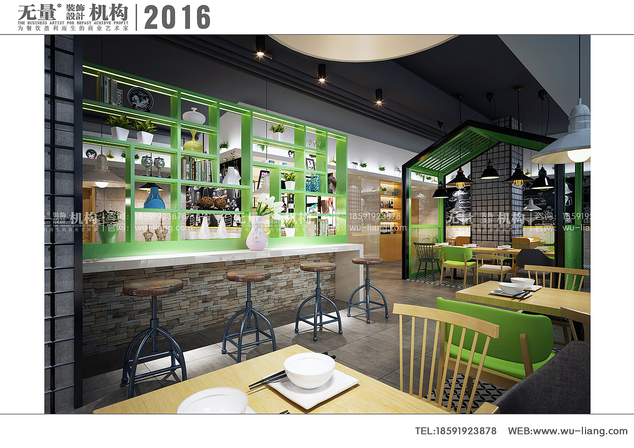 西安特色快餐店设计公司|西安专业快餐店设计-|西安快餐店装修-无量餐饮装饰原创作品