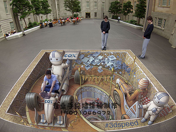 【推荐】成都3d立体涂鸦_成都3d立体画价格_错觉立体画