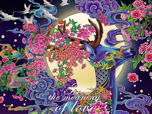 DEER——飞花鹿鸣
