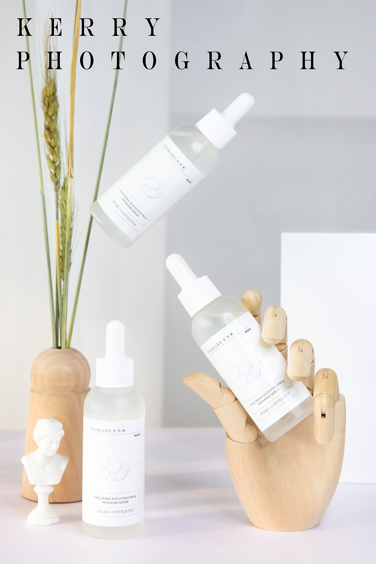 KERRY摄影 |玻尿酸补水修护肌底原液 | 品牌COIKARE