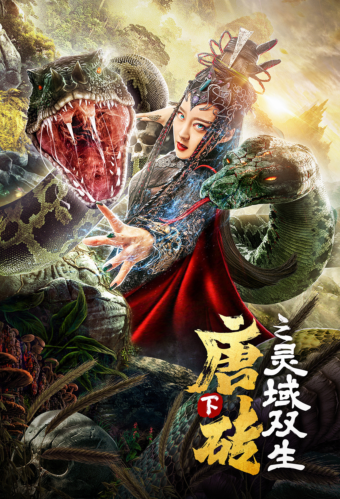 网大《唐砖之灵域双生》海报设计