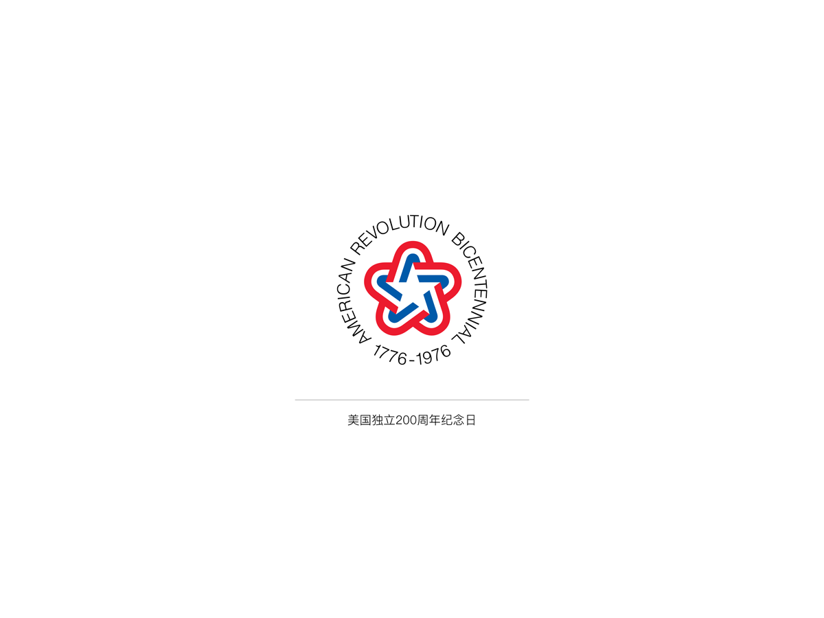 CGHNYC品牌设计工作室LOGO合集（二）（图ZMjMxODE4Nzg4） - 品牌 - 站酷设计师CGHNYC原创素材 - 站酷ZCOOL