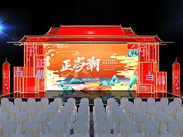 舞美