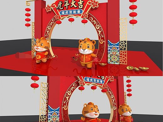 新年美陈