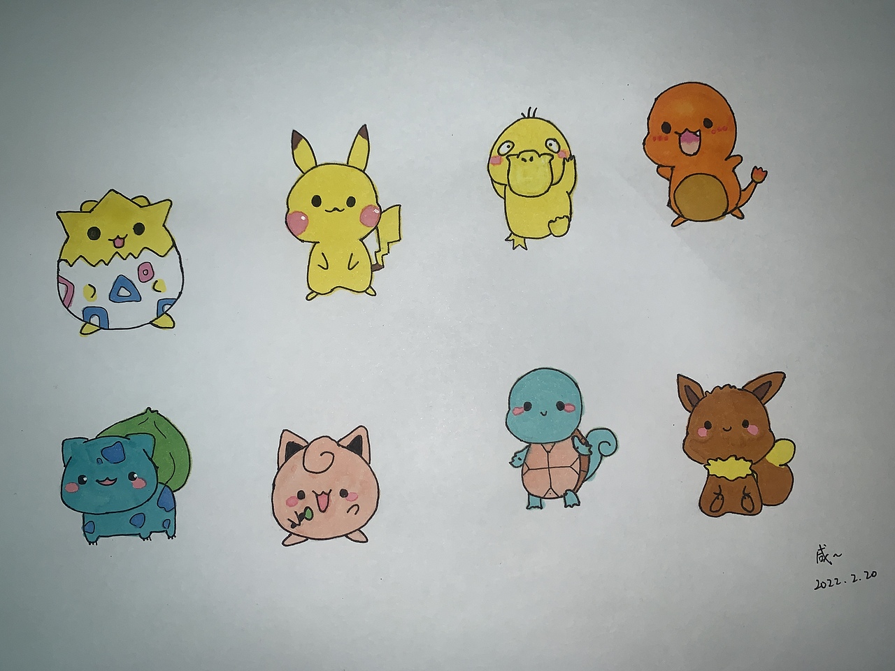 #宠物小精灵##精灵宝可梦##猪仔#