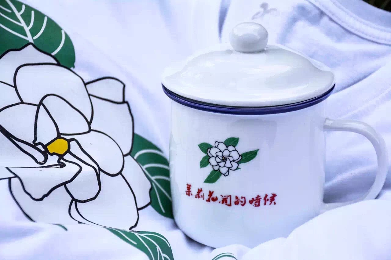 茉莉花开的时候周边产品设计（图ZOTk5MzE5MDg=） - 包装 - 站酷设计师丶小妖未成精原创素材 - 站酷ZCOOL
