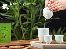 茶
