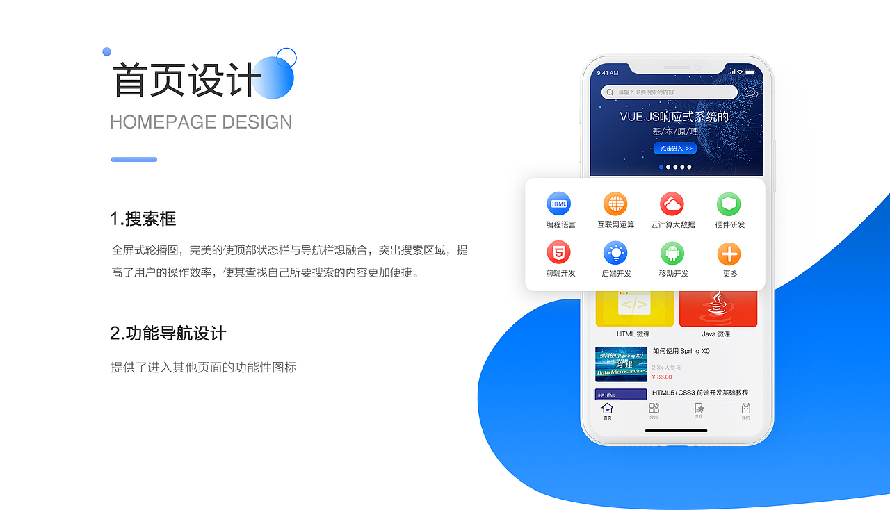 2018-2019作品集