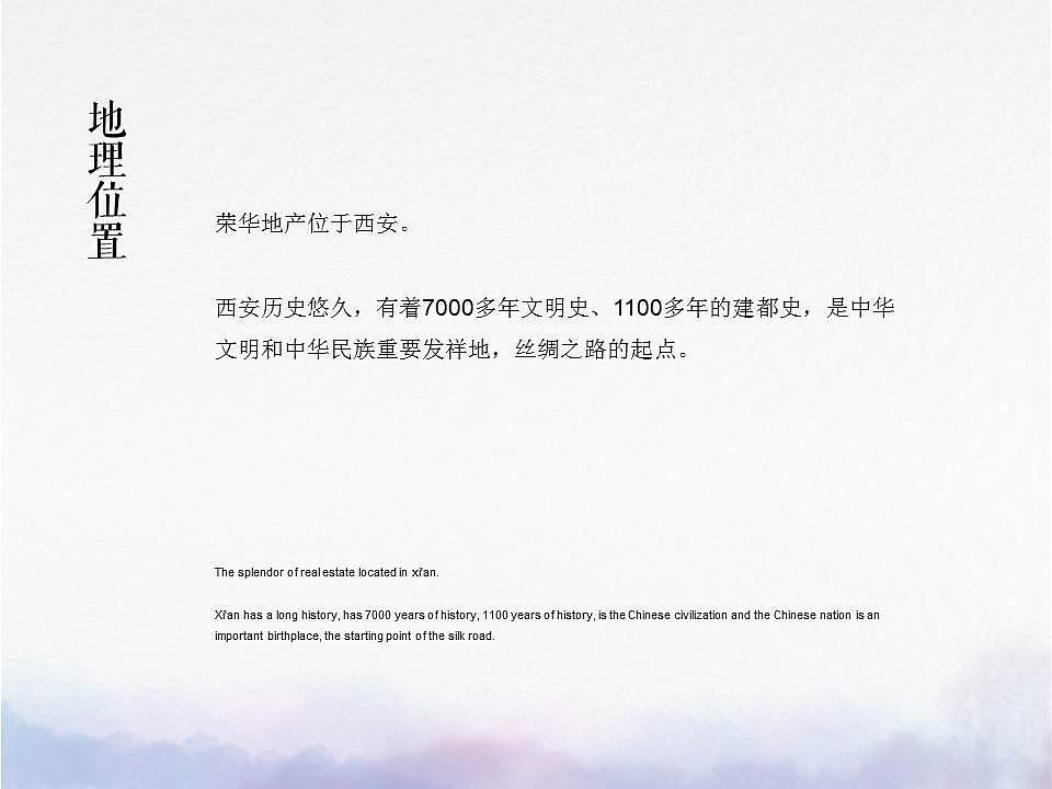 2014年作品集（图ZNTAwMjE1MDg=） - 书籍/画册 - 站酷设计师yangyang19871003原创素材 - 站酷ZCOOL