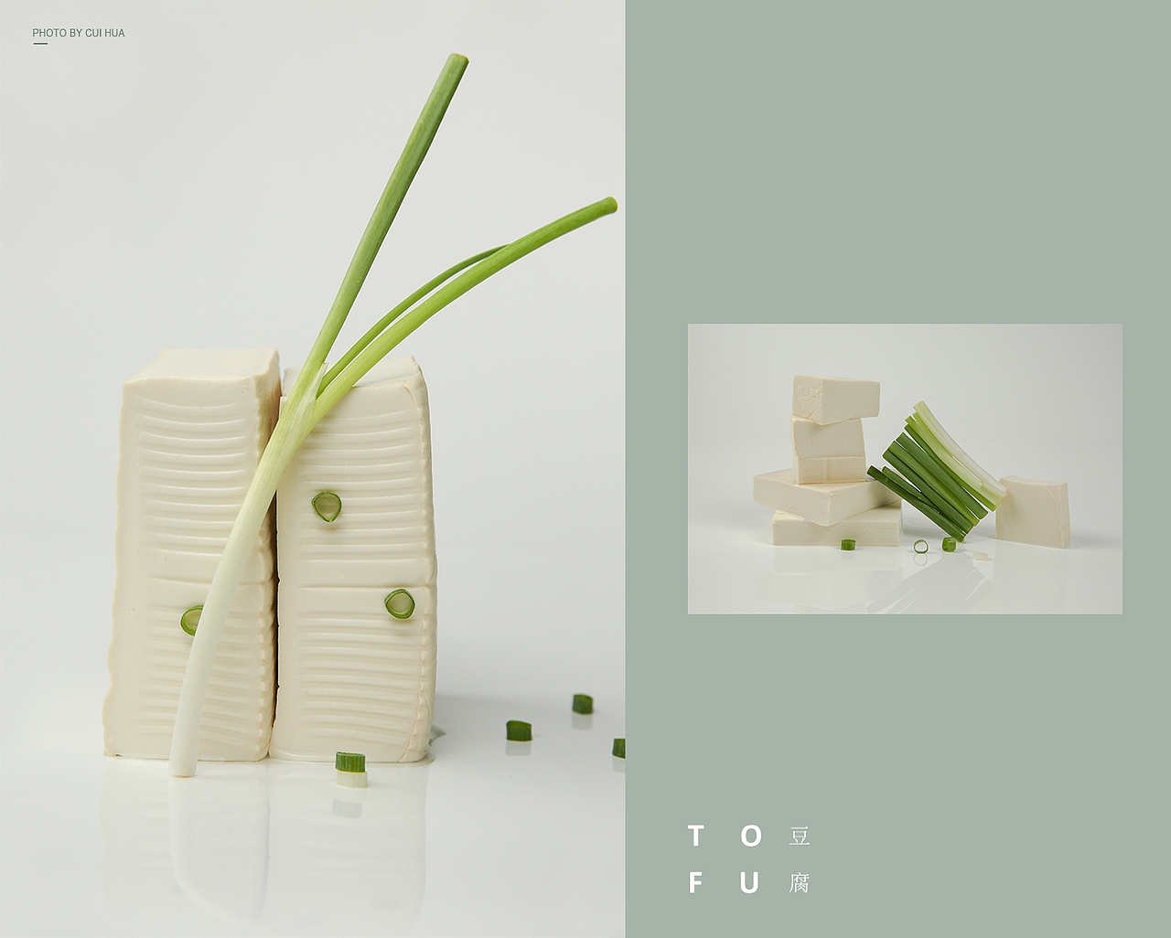 一道小葱拌豆腐（图ZOTM4MTA2MTI=） - 其他摄影 - 站酷设计师翠花小拍原创素材 - 站酷ZCOOL