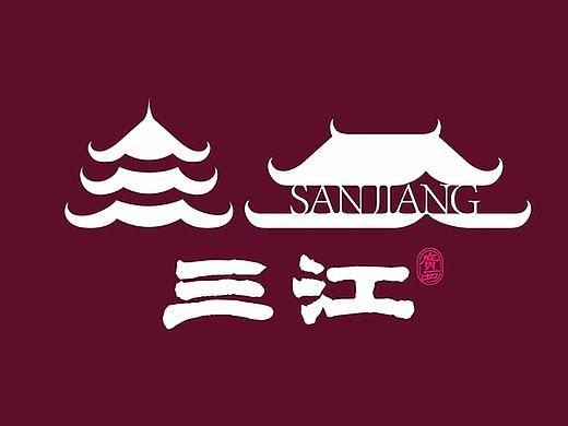世界桥楼之乡——三江侗族自治县