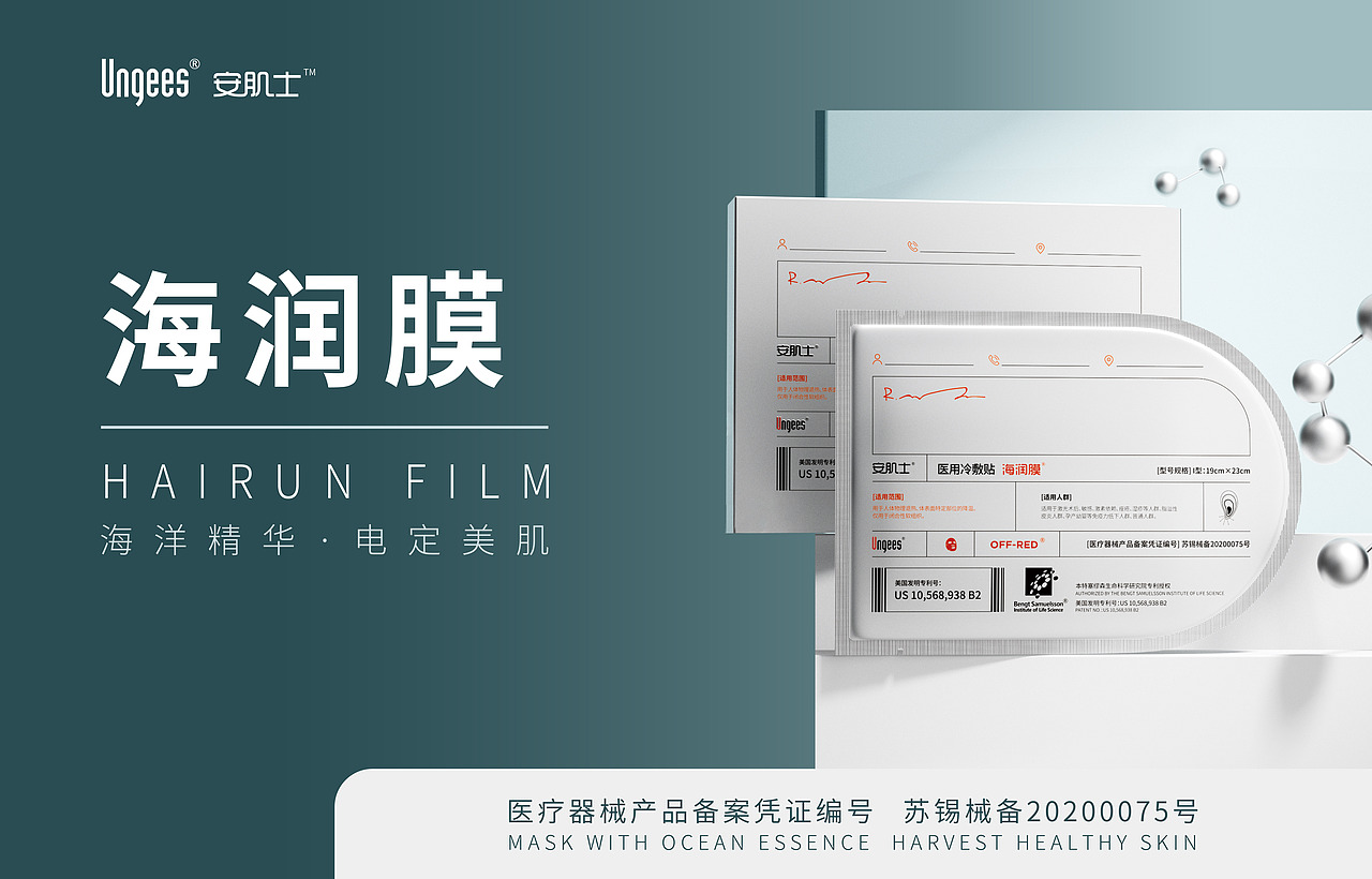 宣传册➕BANNER（图ZMjgxMzA3NDg4） - 宣传物料 - 站酷设计师秋田神犬二哈原创素材 - 站酷ZCOOL