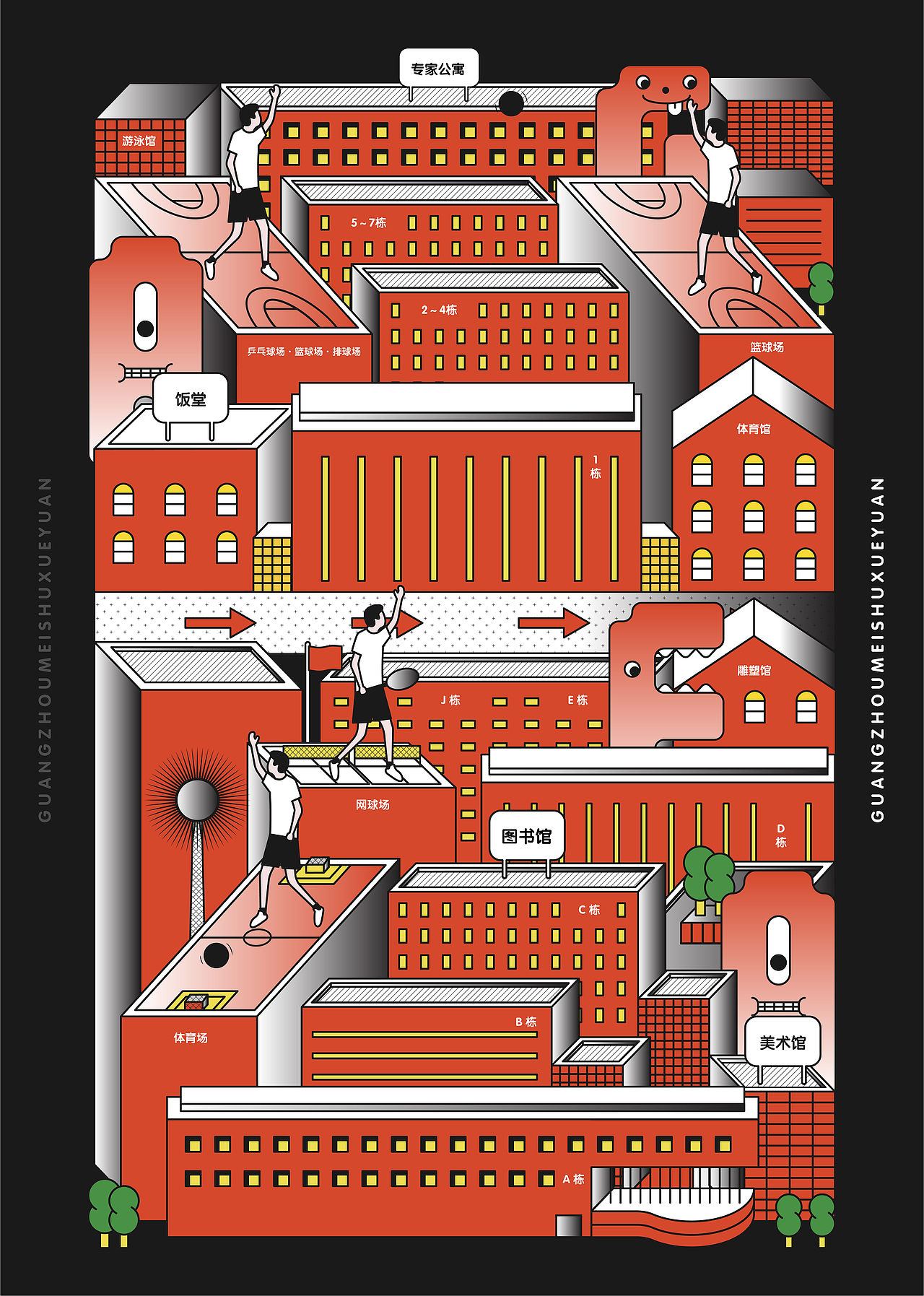 学校地图-School Map插画插图设计