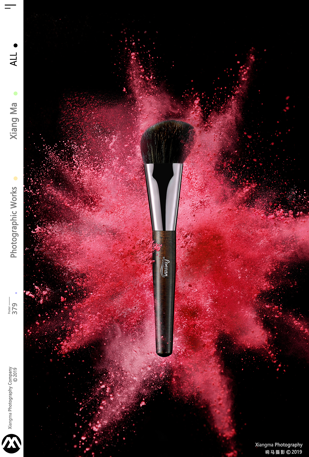 Beauty makeup |响马摄影（图ZMTk4Mzk2MDY0） - 产品摄影 - 站酷设计师响马摄影原创素材 - 站酷ZCOOL