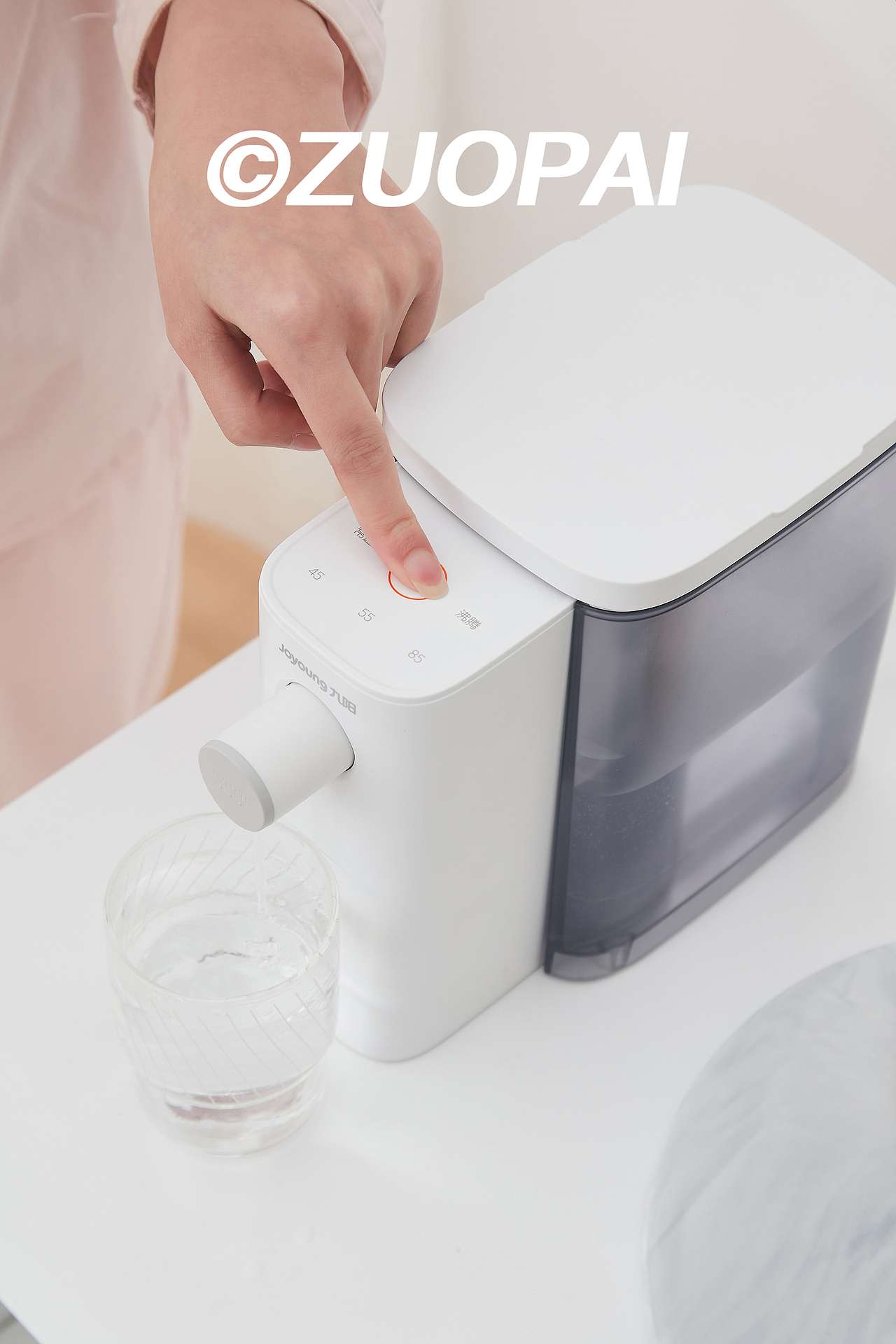 CZUOPAI - 九阳桌面即饮机（电商产品摄影）（图ZMjEwMjcxNjU2） - 产品摄影 - 站酷设计师创左派视觉广告原创素材 - 站酷ZCOOL