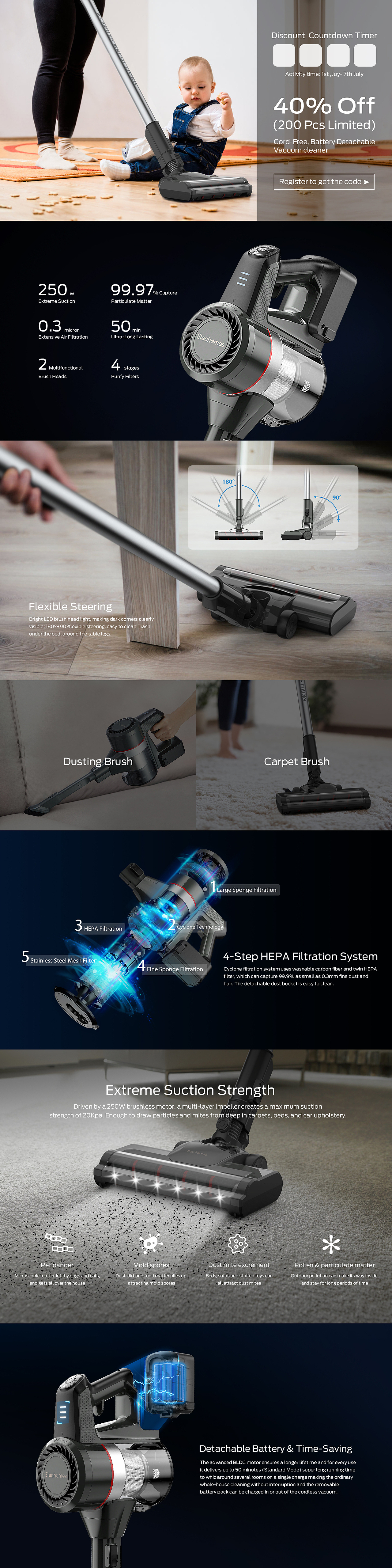 官网详情页-吸尘器