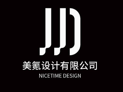 品牌设计（个人主页-ZNTc5Nzk1MDQ=） - 品牌 - 站酷设计师字偶品牌研究所原创素材 - 站酷ZCOOL