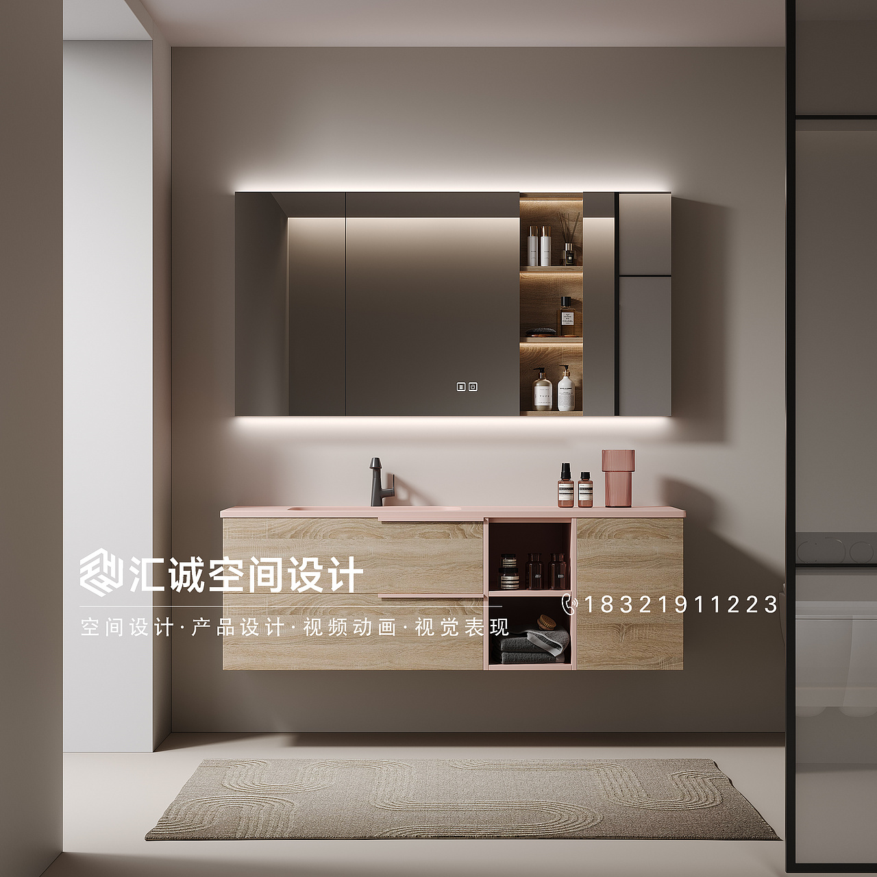 3D浴室柜效果图制作（图ZMzU1MDk0MzIw） - 产品 - 站酷设计师未见山海的夏夏原创素材 - 站酷ZCOOL