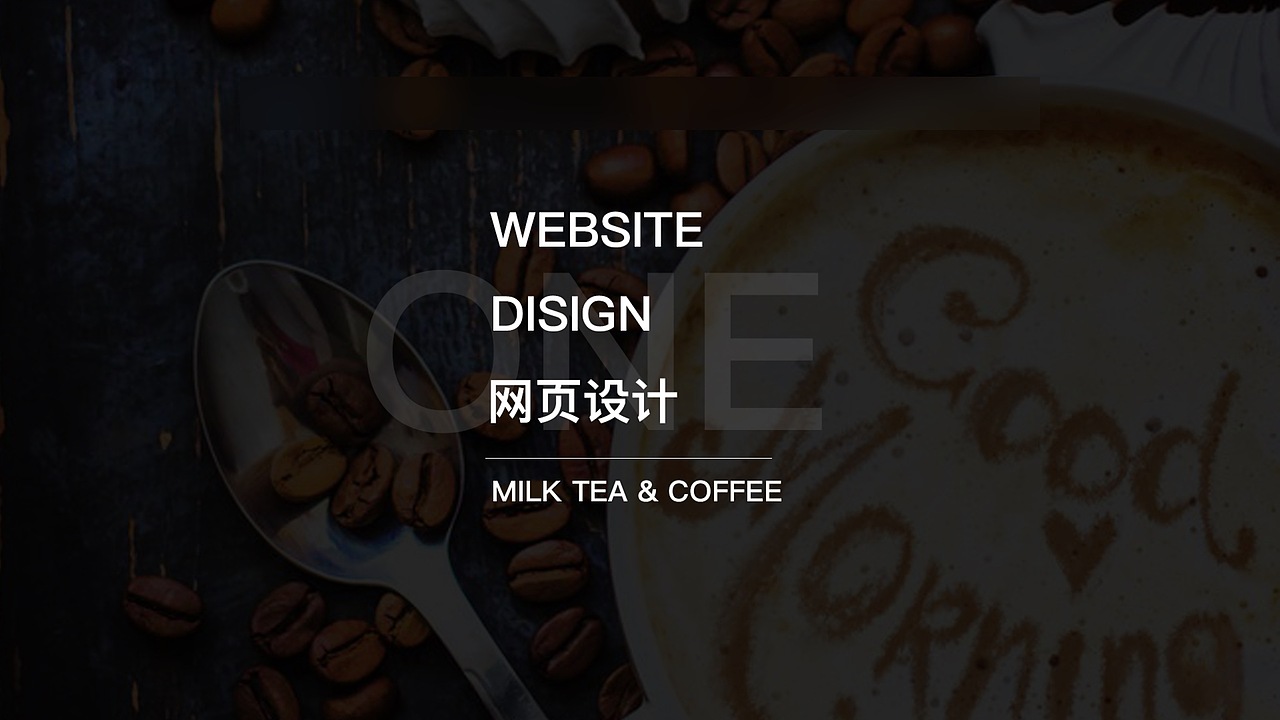 ui（图ZMTM4MzAzMjEy） - APP界面 - 站酷设计师邓建清原创素材 - 站酷ZCOOL