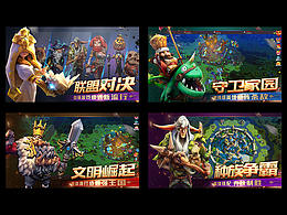 游戏元素
