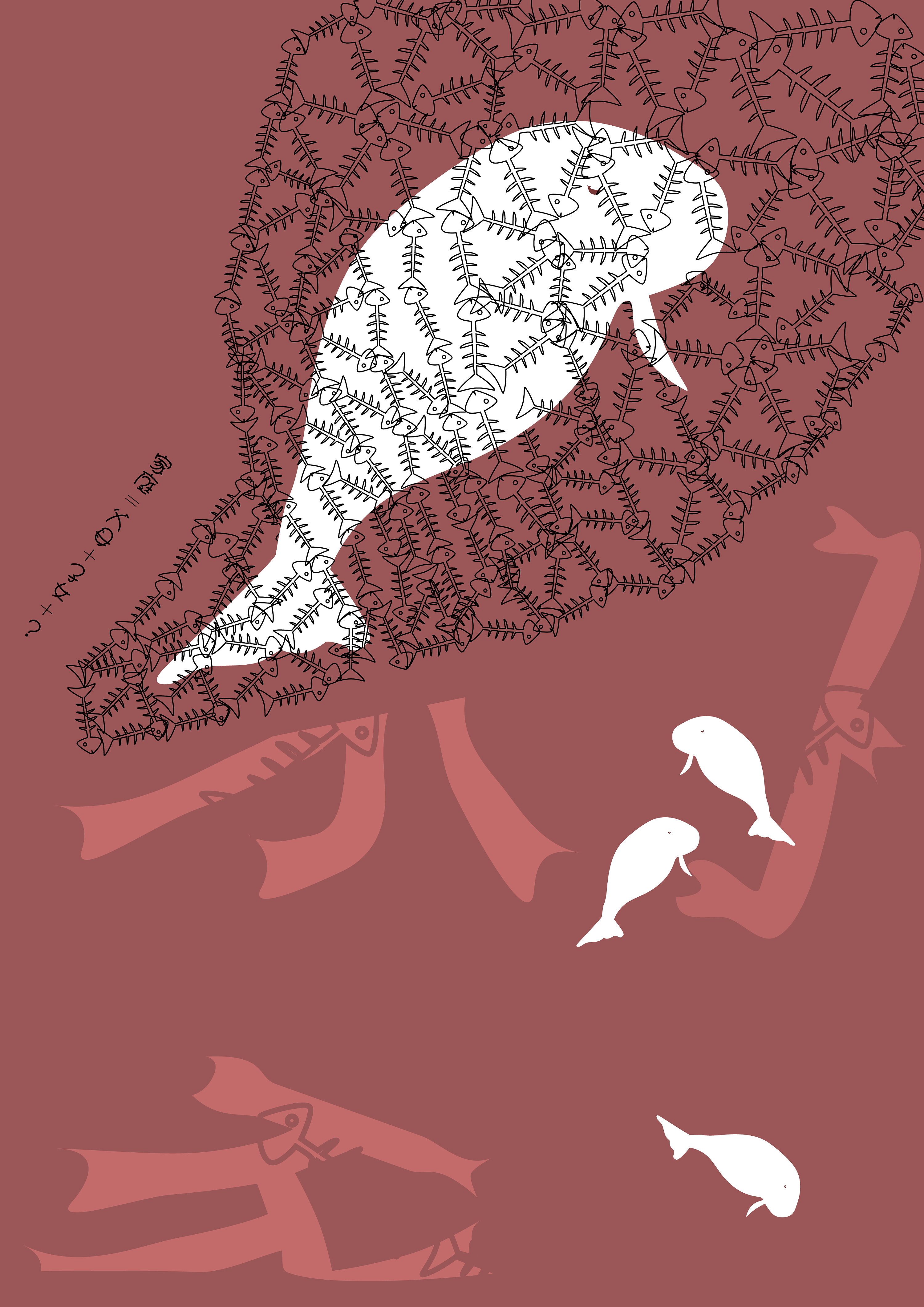 海洋设计大赛作品(家)|平面|海报|陵冬 - 原创作品 - 站酷 (zcool)