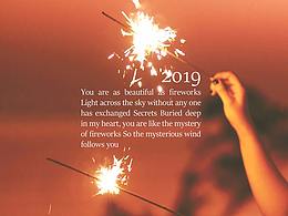 假如青春有期限