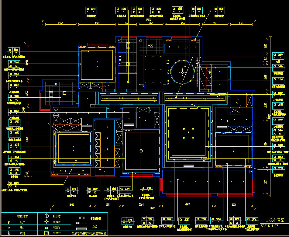 家装全套施工图