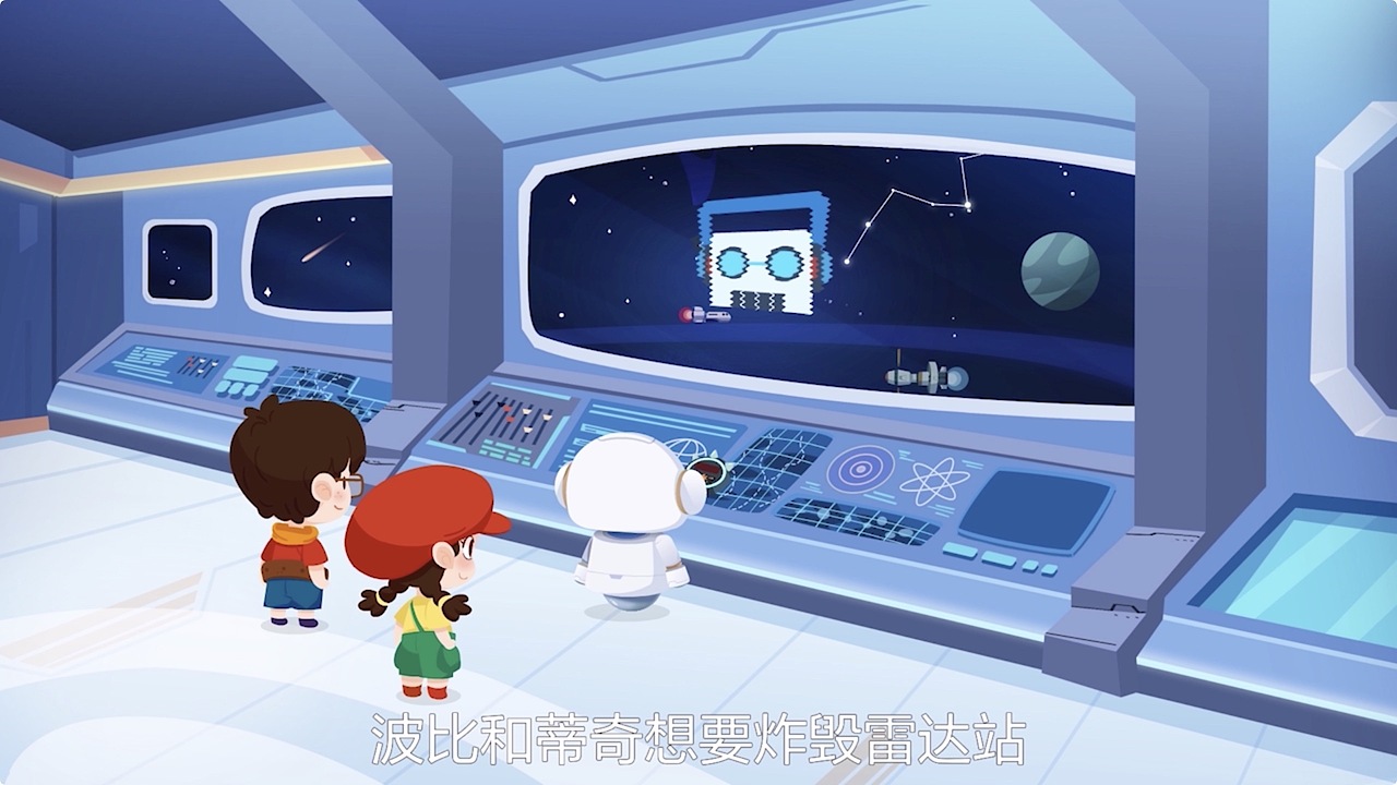大米网校动画和讲师卡通形象（图ZMjc1NzQ5MDY4） - 动画片 - 站酷设计师msdarcy原创素材 - 站酷ZCOOL
