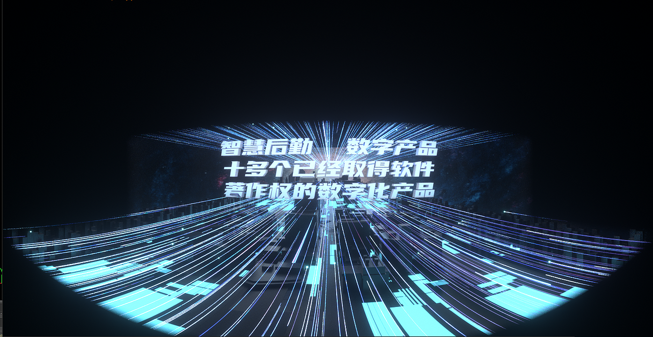 大屏的飞机稿（图ZMzA3MTI3MjUy） - 动画/影视 - 站酷设计师K3在路上原创素材 - 站酷ZCOOL