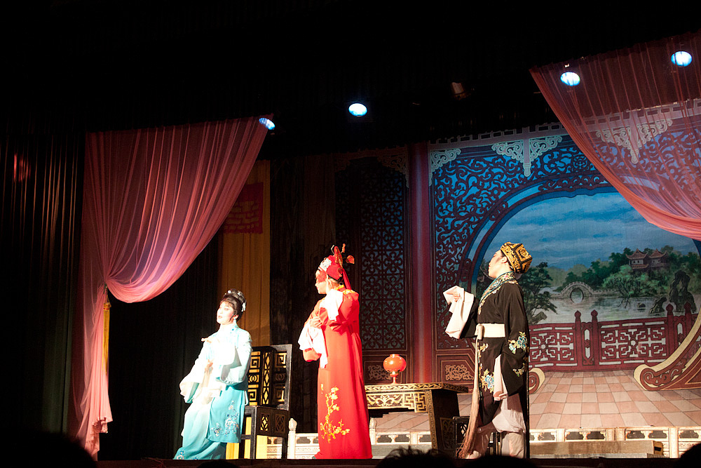 越剧-王老虎抢亲