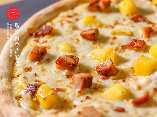 美食摄影-美味pizza系列之part 1