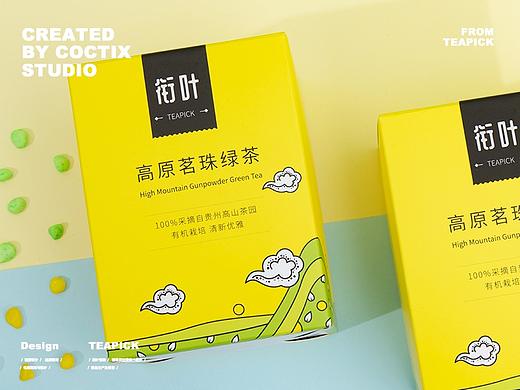 衔叶——贵州茶品牌包装设计