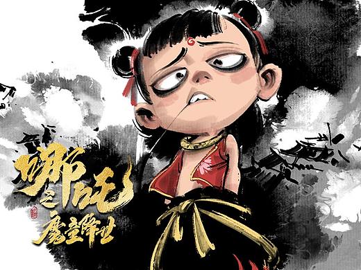 都画好了吗？