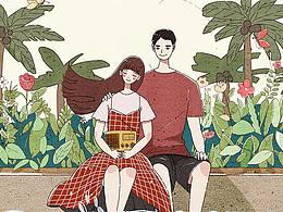 《我們之間的小事》