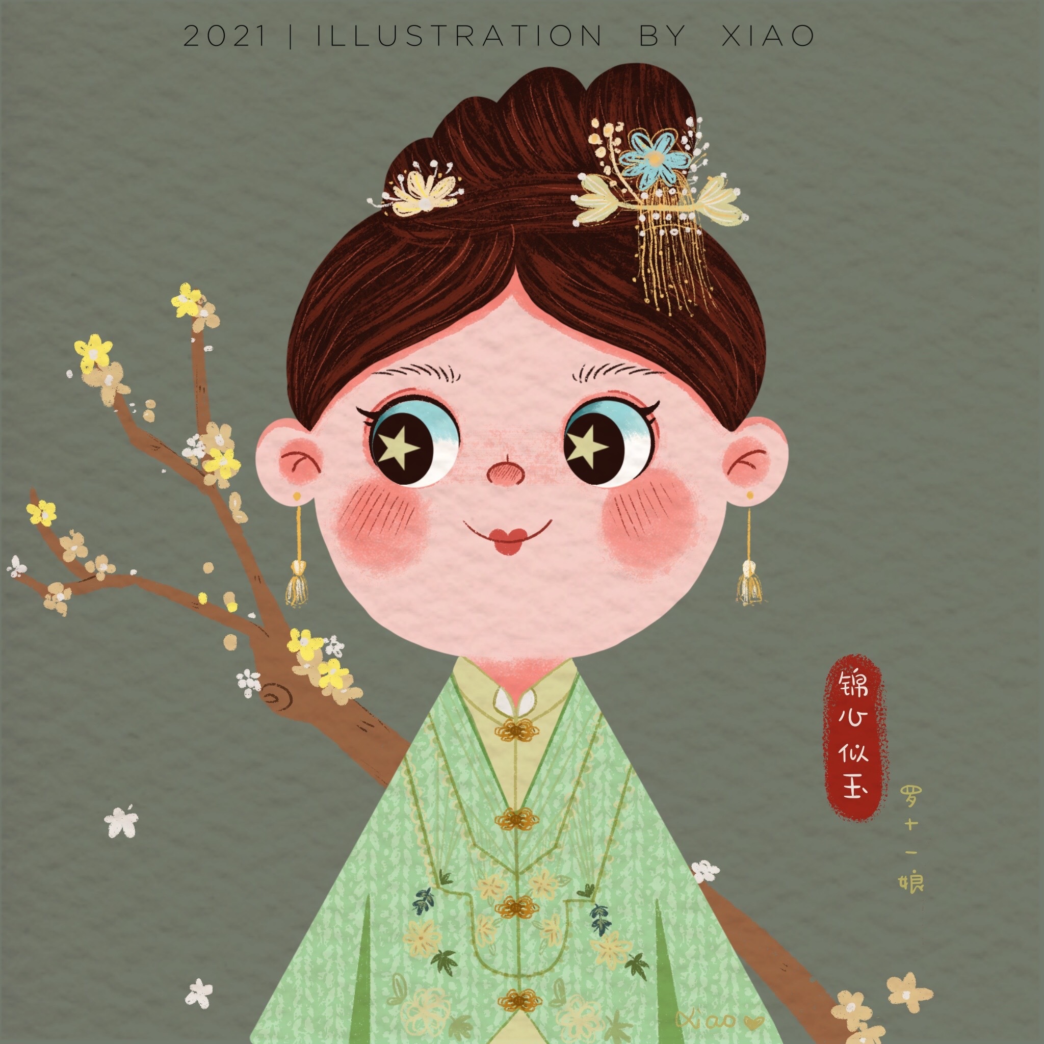 古风卡通人物一组