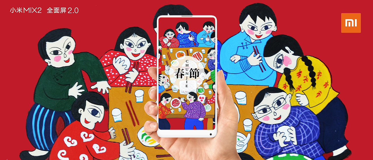 春节（图ZMTAwODk0OTA4） - 海报 - 站酷设计师代七七原创素材 - 站酷ZCOOL