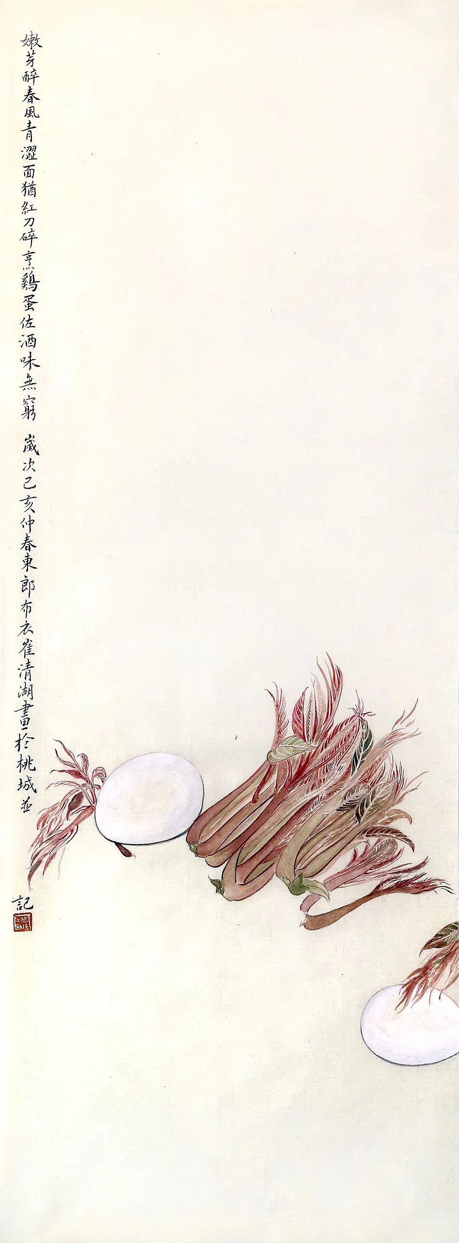 崔清湖作品价格