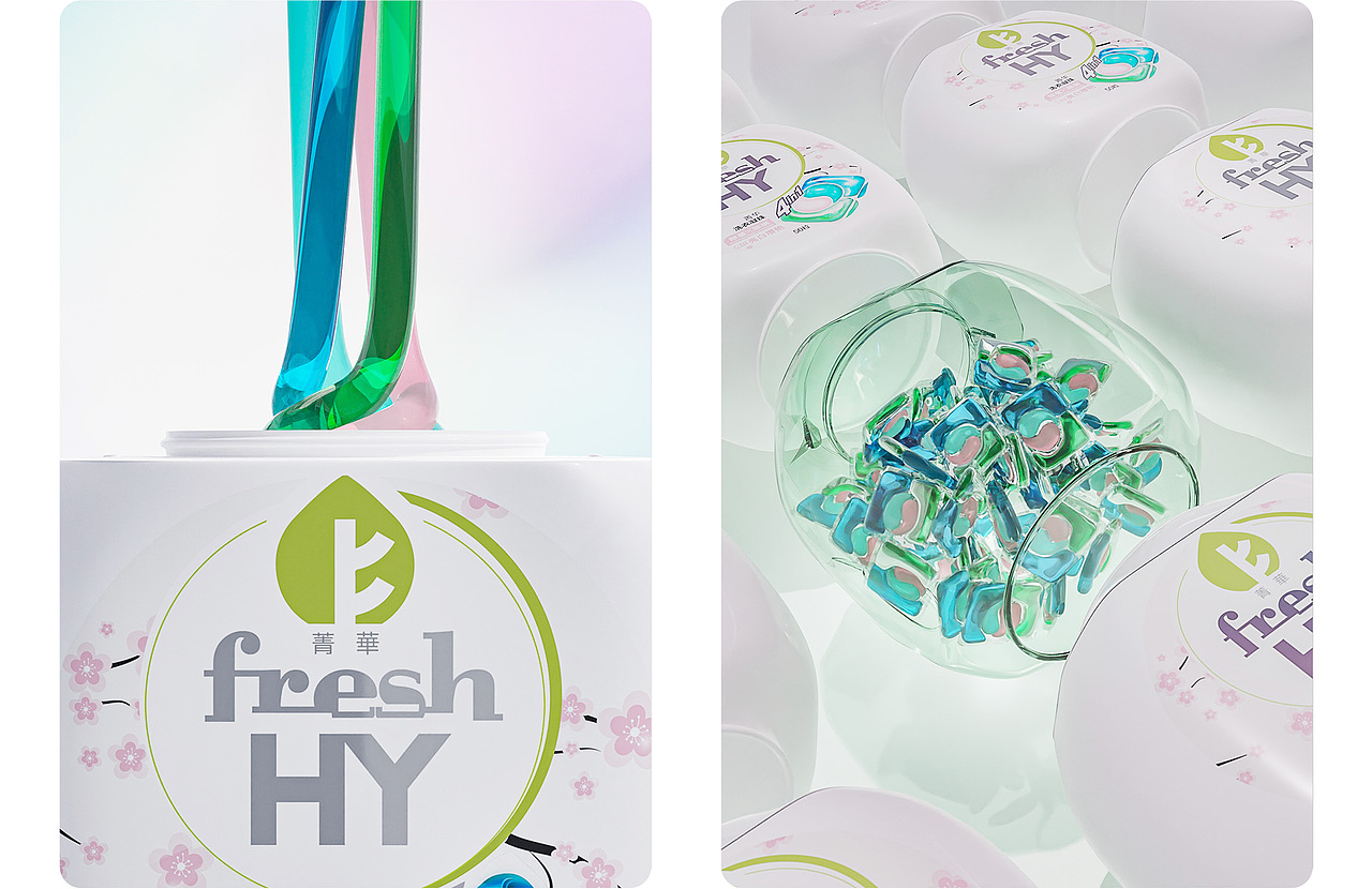 [Fresh HY]菁华凝珠产品展示（图ZMjY1MTIwNjky） - 动画/影视 - 站酷设计师壮士阿山原创素材 - 站酷ZCOOL