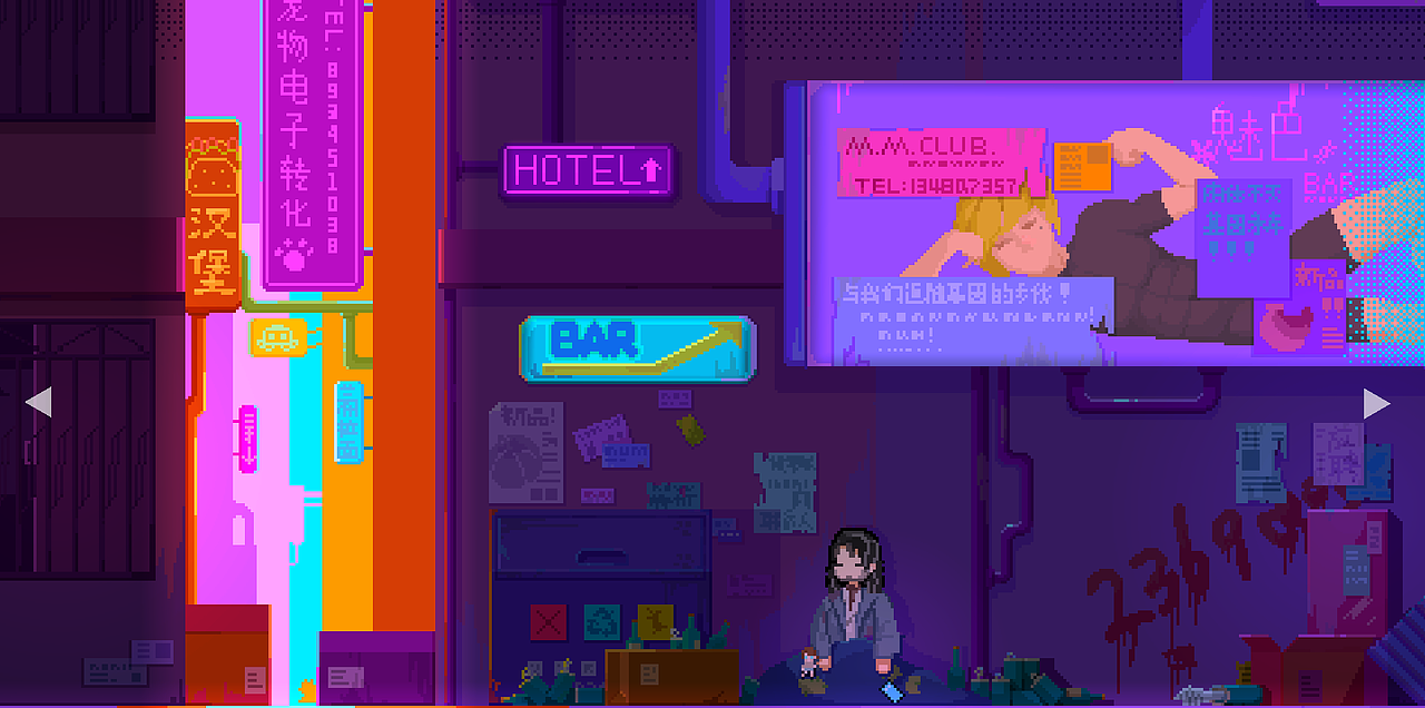 游戏场景（图ZMzY4MjQyNDY0） - 像素画 - 站酷设计师失忆食蚁兽原创素材 - 站酷ZCOOL