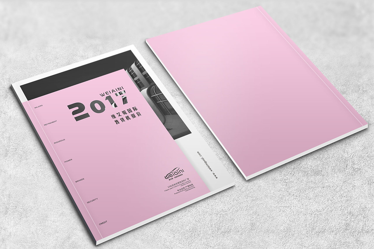 画册封面（图ZMTM2ODc3NDcy） - 书籍/画册 - 站酷设计师七彩流年原创素材 - 站酷ZCOOL