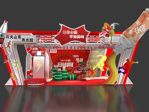 尖叫饮料快销产品路演快闪