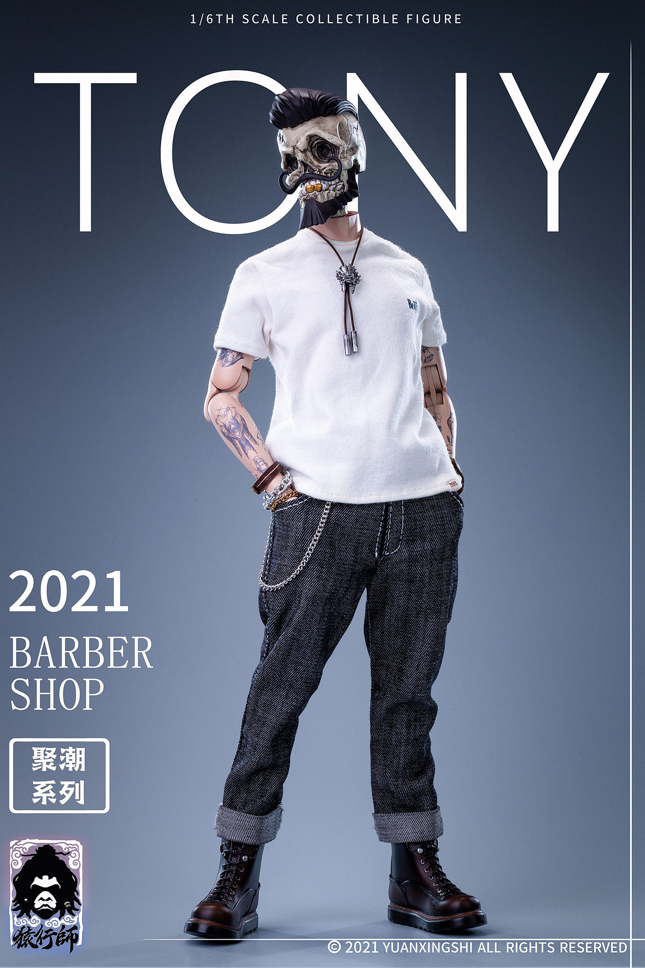 猿行師新品：1/6聚潮系列第一弹---油头理发师 TONY（图ZMjYzMTI4NjA0） - 手办/模玩 - 站酷设计师猿行師原创素材 - 站酷ZCOOL