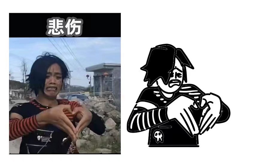 2021年无效摸鱼大赏（图ZMjczNDM3MDE2） - 新锐潮流插画 - 站酷设计师茶一GG原创素材 - 站酷ZCOOL