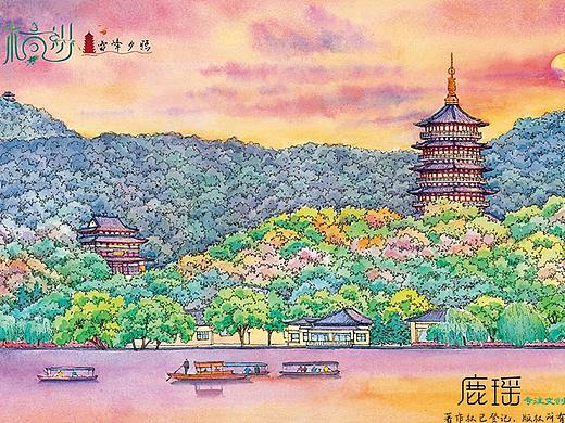 鹿瑶文创//鹿瑶笔下的杭州西湖四景