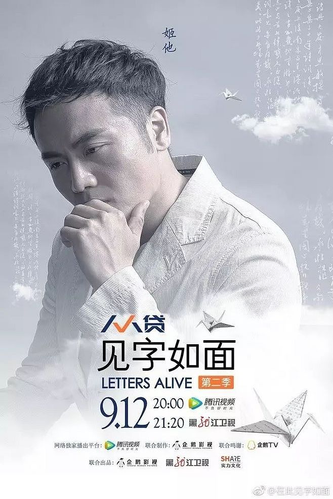 实力电传（图ZMTI4OTIwOTcy） - 海报 - 站酷设计师老货原创素材 - 站酷ZCOOL