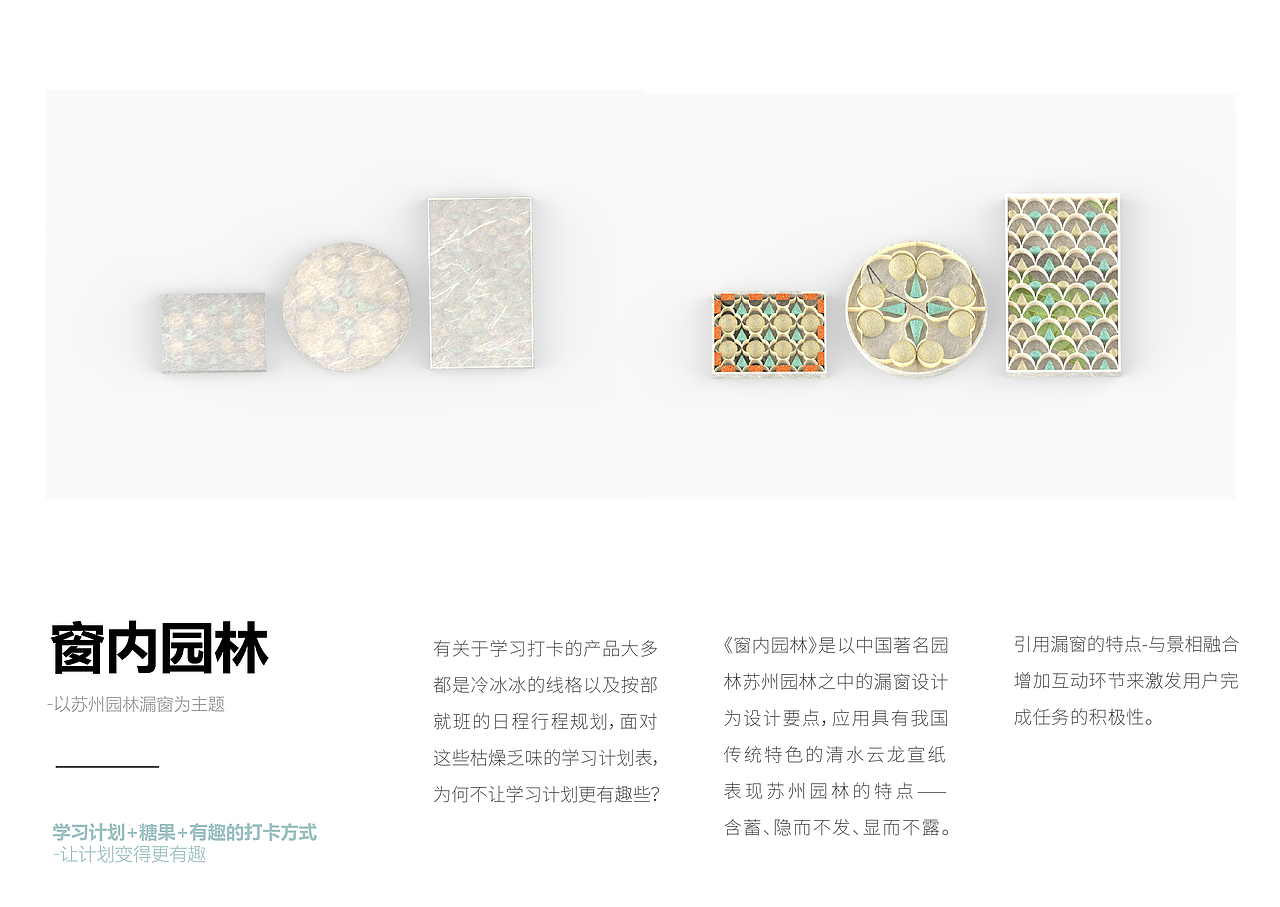 作品集（图ZMTk4MTk5NjIw） - 生活用品 - 站酷设计师z张智智原创素材 - 站酷ZCOOL