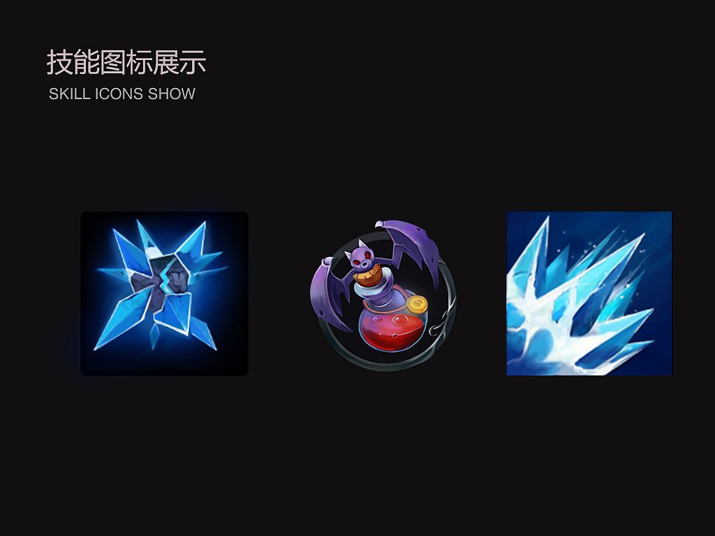 手绘作品（图ZNTU2NDIxNTI=） - 独立游戏 - 站酷设计师UI随遇而安原创素材 - 站酷ZCOOL