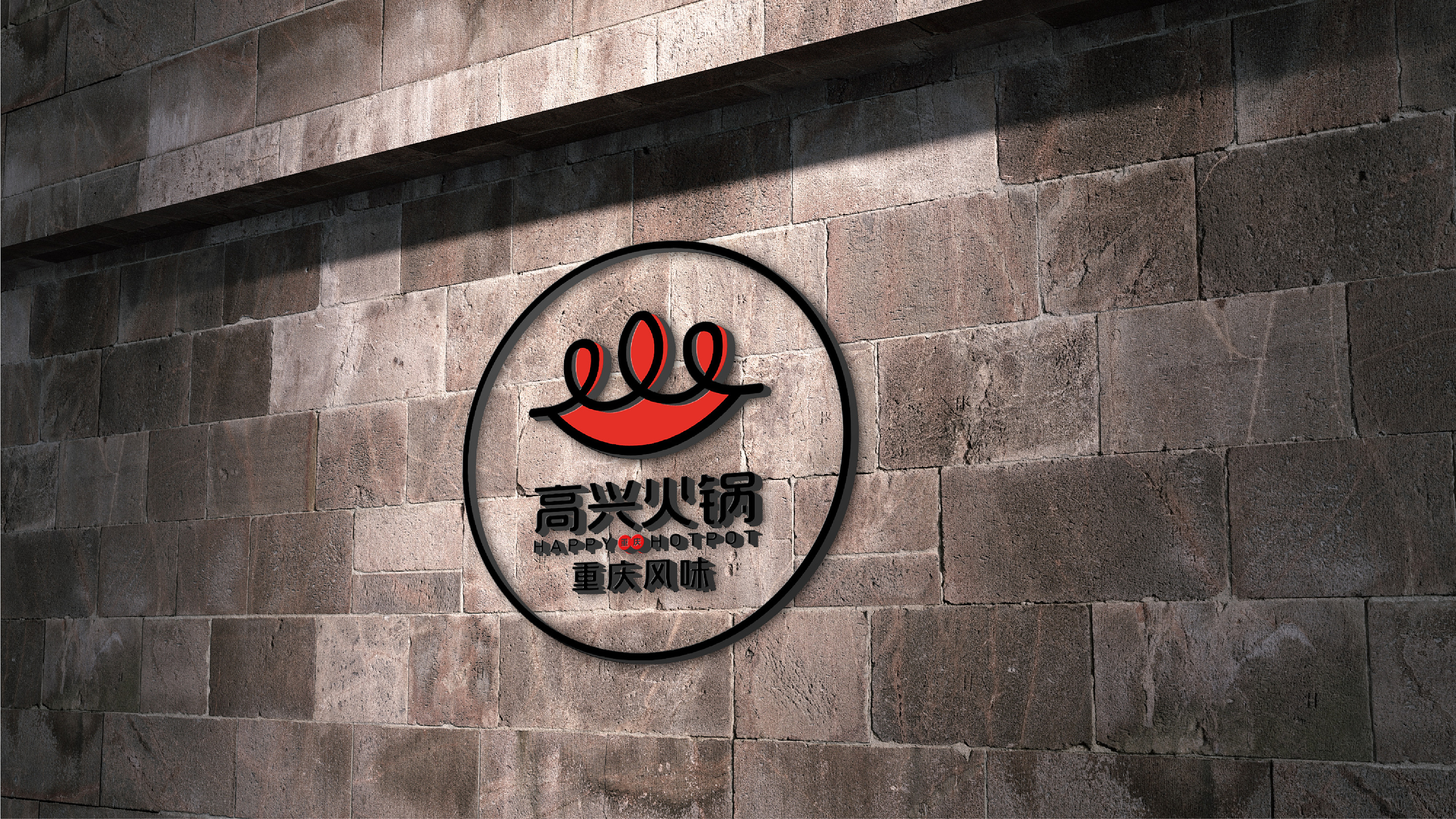 厚興瑜記-手撕雞專門店的相片 - 香港馬鞍山 | OpenRice 香港開飯喇