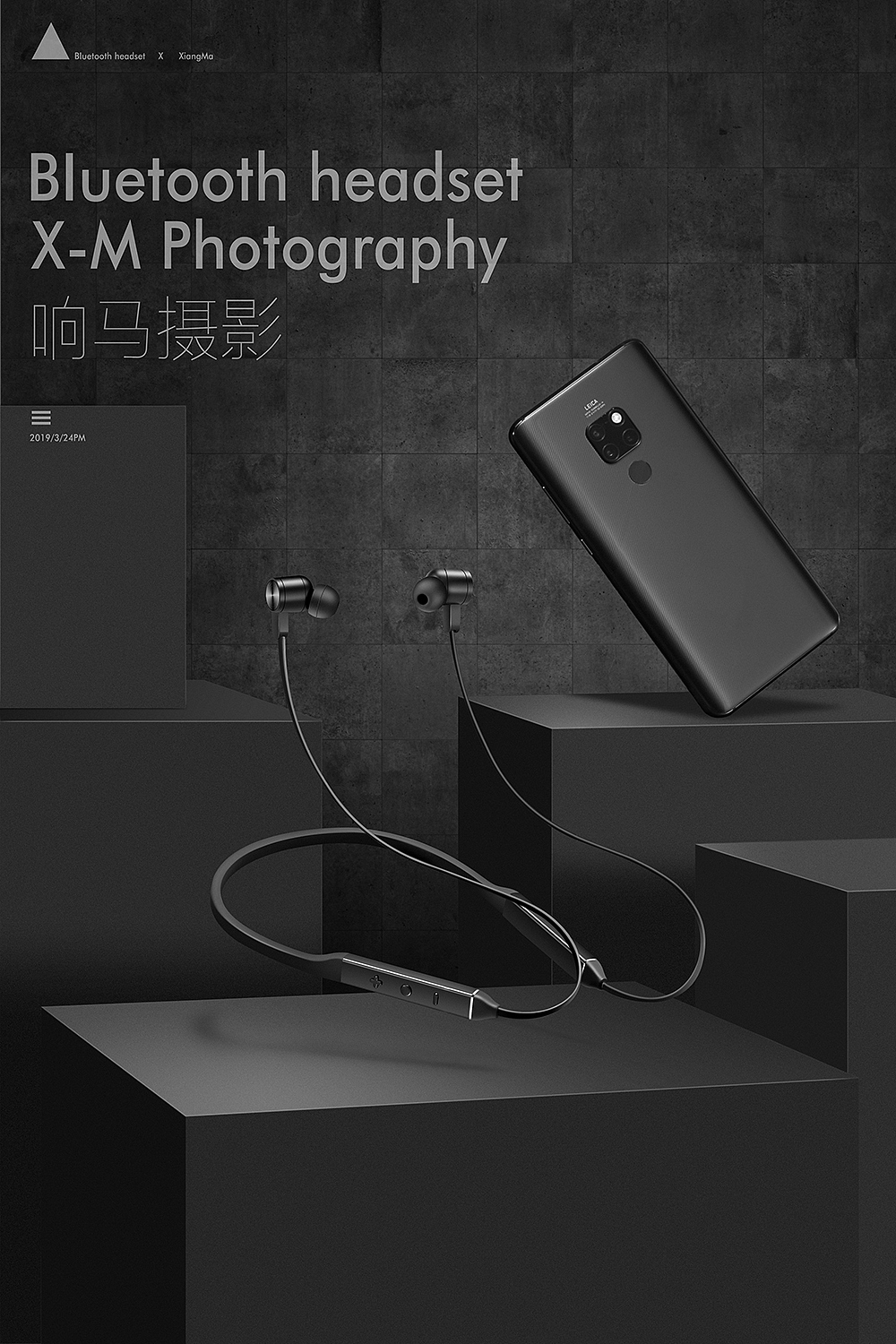 Bluetooth headset（图ZMTU4NjI2NDg0） - 产品摄影 - 站酷设计师响马摄影原创素材 - 站酷ZCOOL