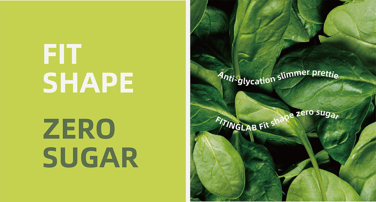 杭州（轻卡FITINGLAB）品牌包装设计（图ZMjQ1NzY2Mjky） - 品牌 - 站酷设计师木沁品牌设计原创素材 - 站酷ZCOOL